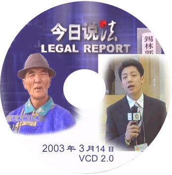 本片13m,约17分钟。